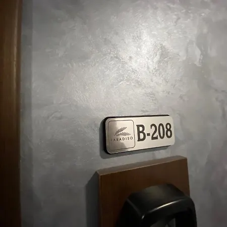 Paradiso B 208 Private Sea View Апартаменты