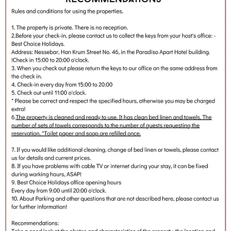 Апартаменты Paradiso B 208 Private Sea View